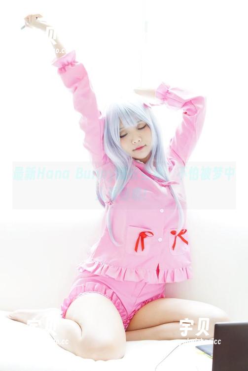 最新Hana Bunny睡衣合集，不怕被梦中人看到哦！